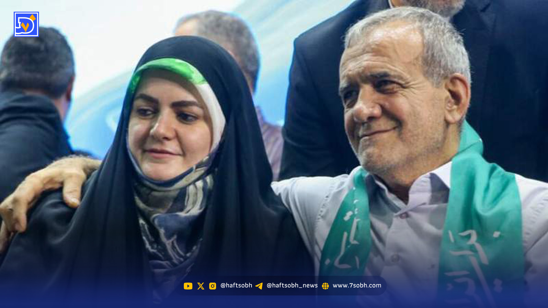 نگاهی به چیدمان خانه اصیل ایرانی مسعود پزشکیان