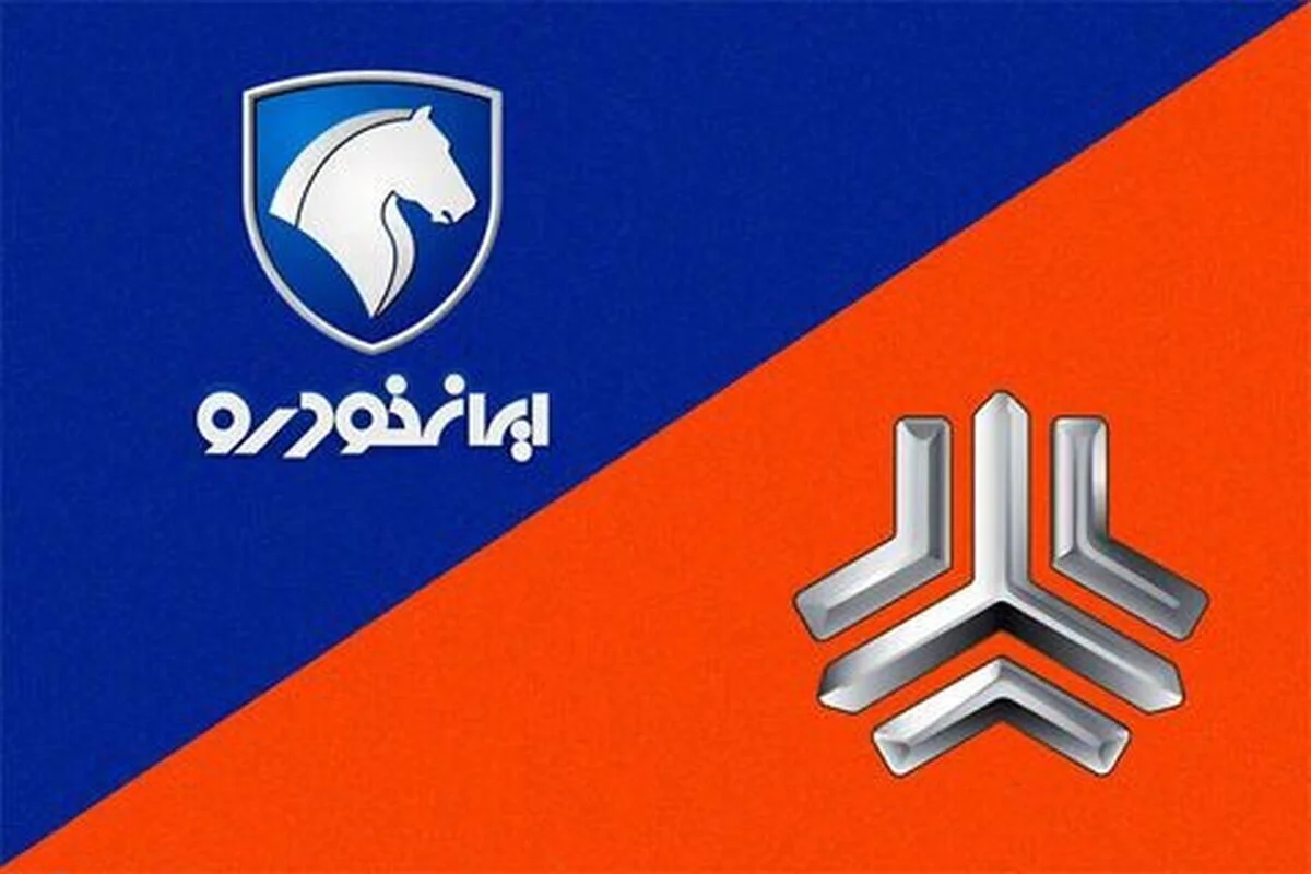 قیمت محصولات ایران خودرو و سایپا امروز ۷ تیرماه ۱۴۰۵/ افزایش سنگین قیمت خودروهای محبوب در بازار + جدول
