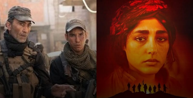 بهترین فیلم ها با موضوع داعش