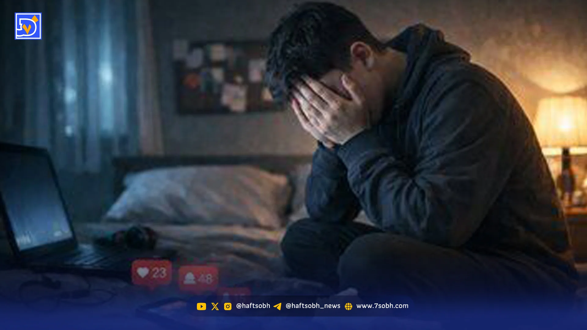 چرا بسیاری از مردم مثل گذشته عزاداری نمی‌کنند؟