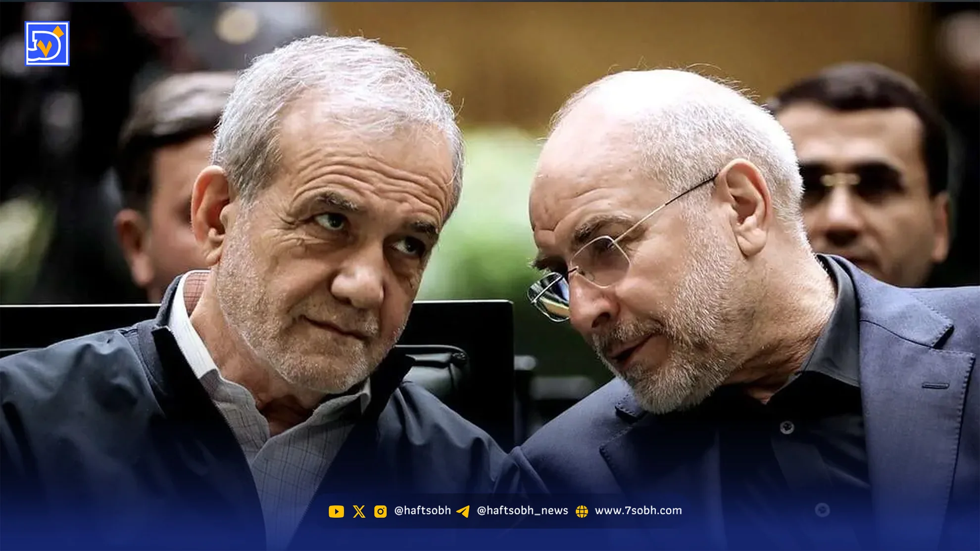 قالیباف، پزشکیان و فرزند ارشد رهبر شهید راهی عراق میشوند + جزئیات