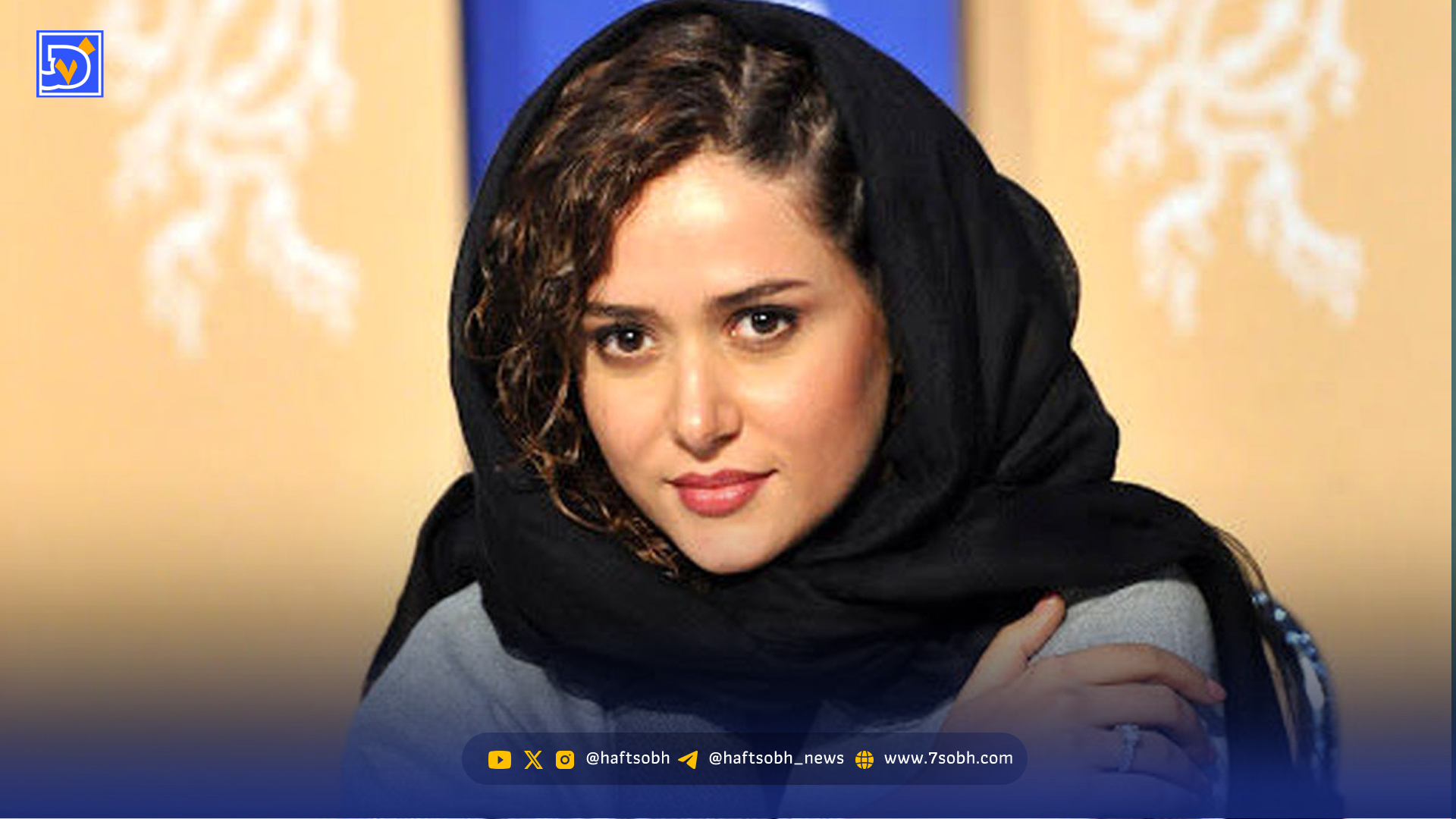 عکس های کمتر دیده شده از کودکی و نوجوانی پریناز ایزدیار