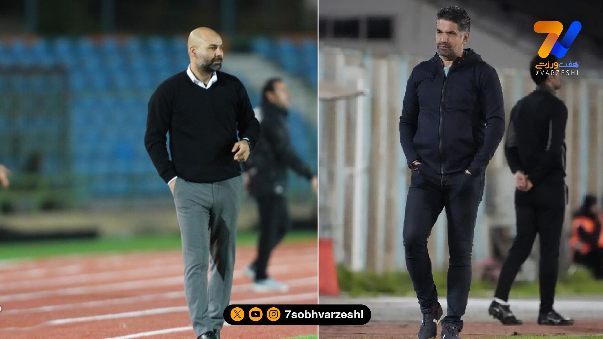 علی لطیفی: مربی ایرانی جای ساپینتو بود سنگبارانش میکردند!