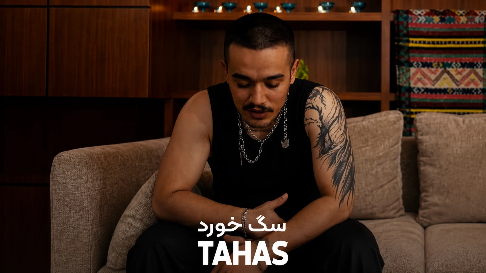 دانلود آهنگ ترند اینستا با همشون قهر کن منو یکمی درک کن نرو
