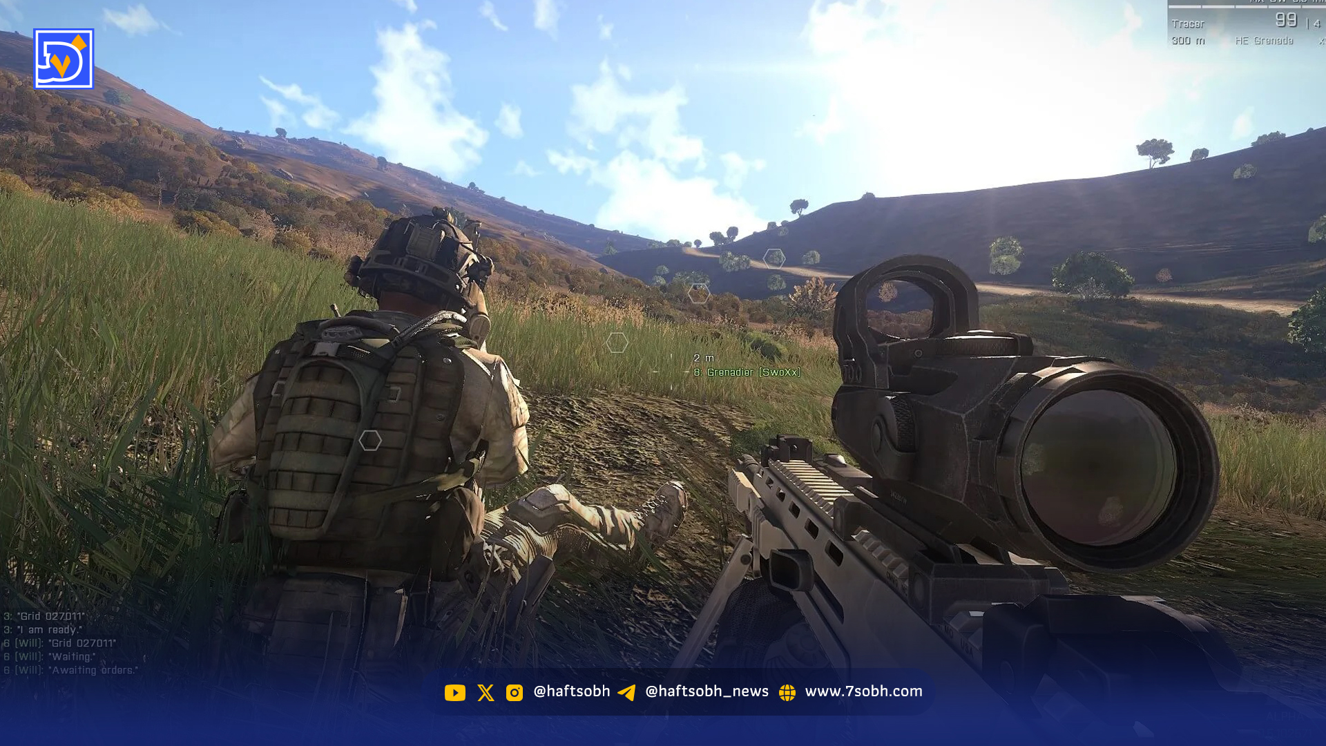 روایتهای خواندنی از ایران و جهان