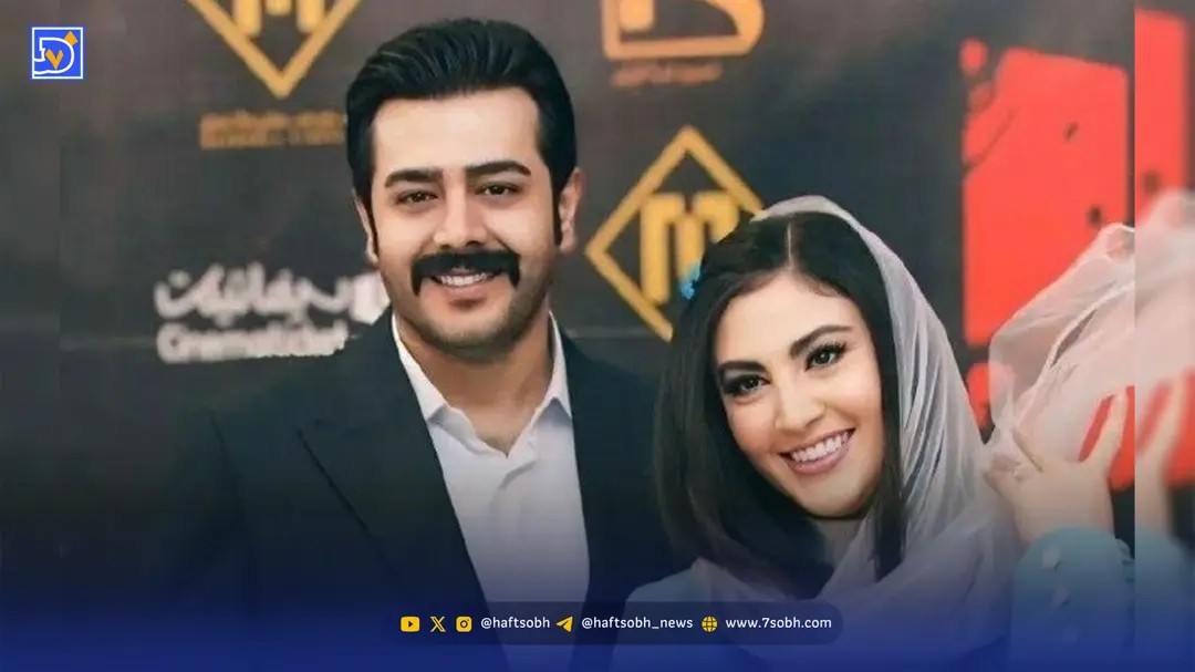 نگاه روز | شب یلدا مریم مومن در کنار سهیل قاصدی همسرش