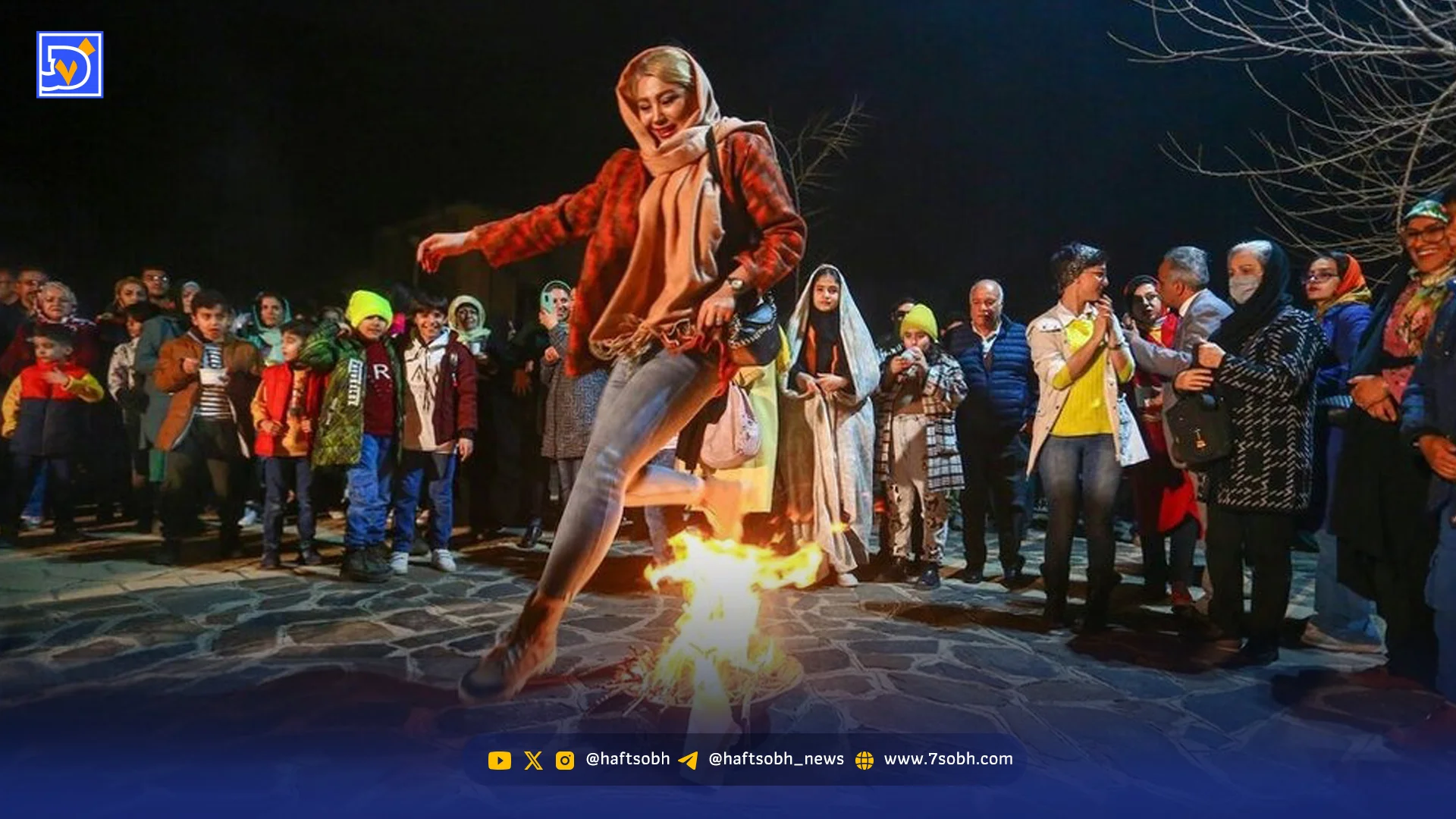 قاب امروز| خاطره چهارشنبهسوری، کیم و دخترش و معرفت پتی اسمیت