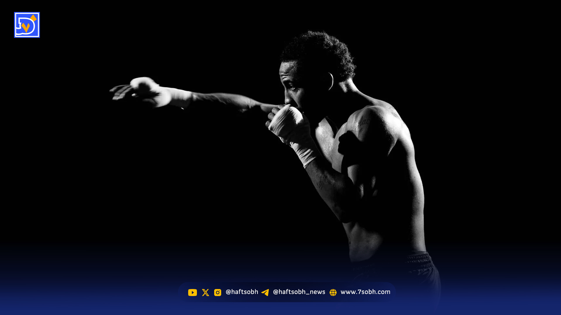 ممو سیاه در نقش گلادیاتور