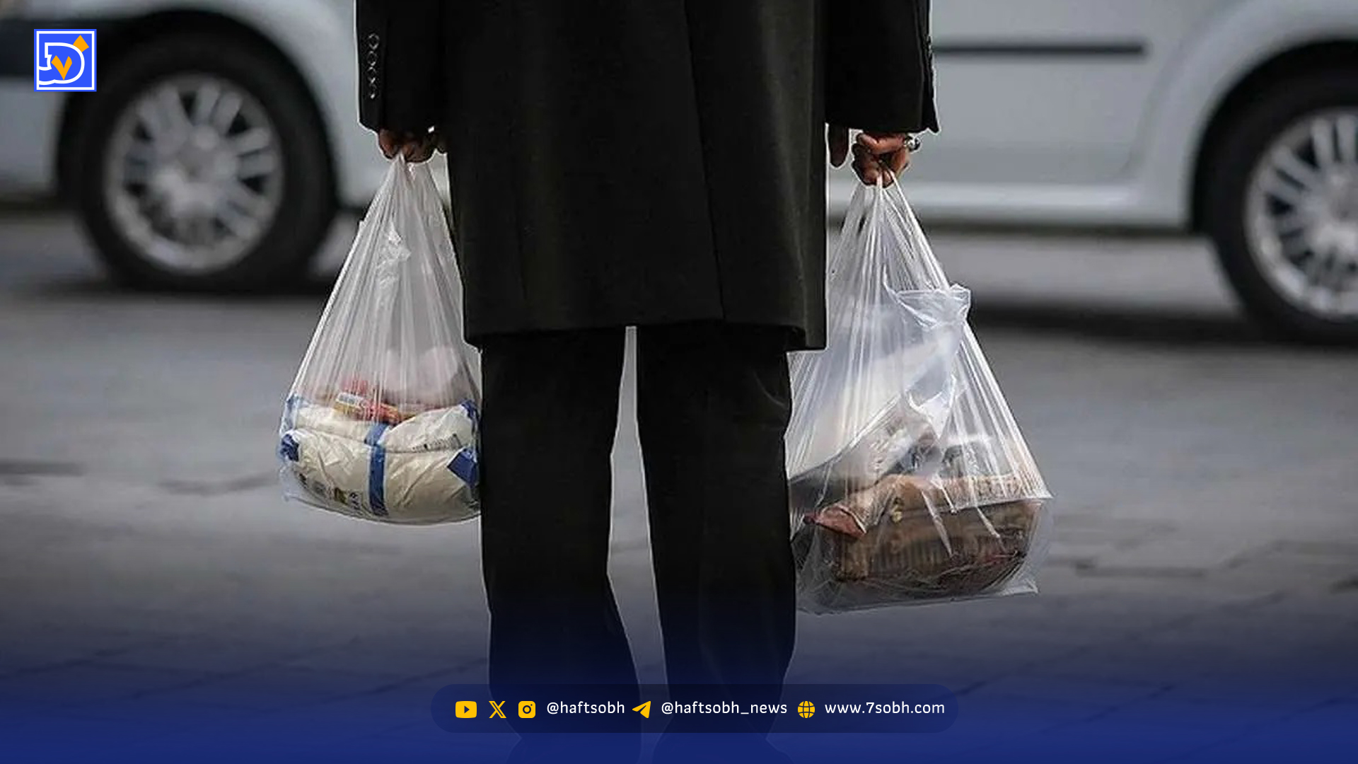 تورم میتازد، حقوق جا میماند