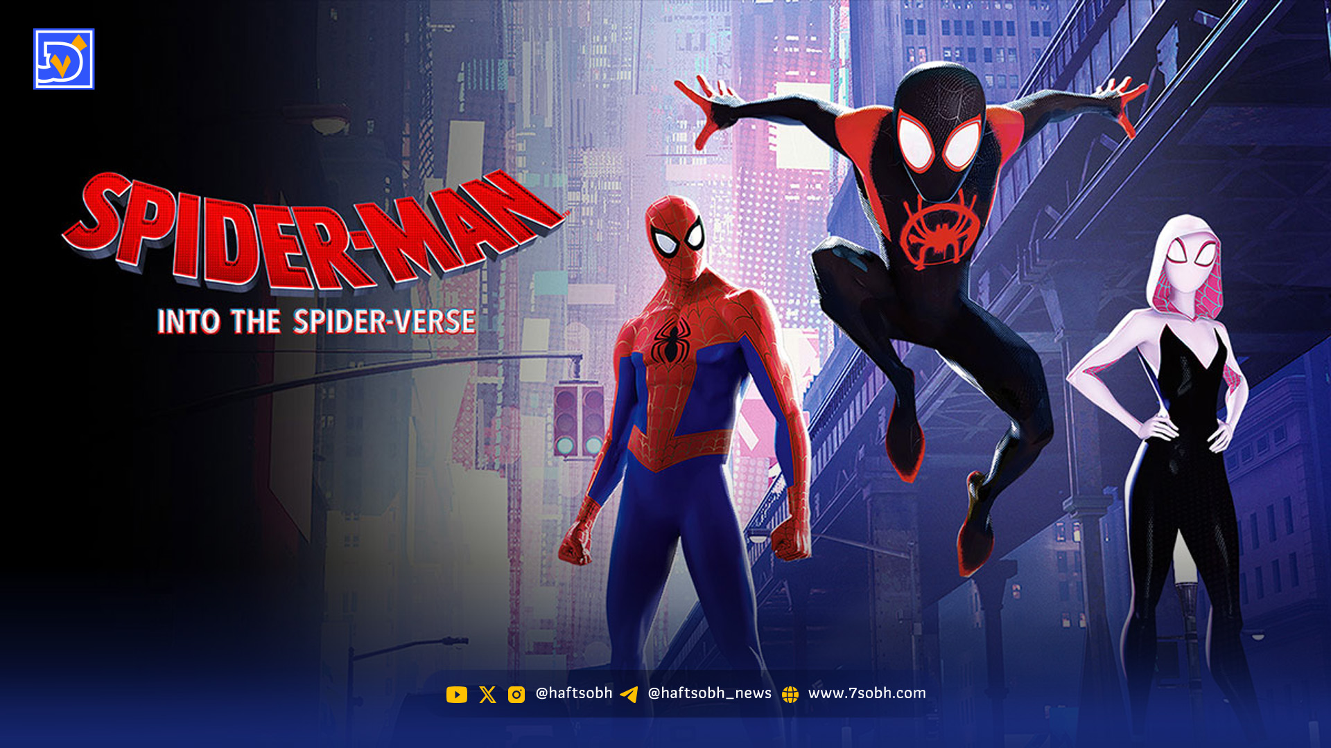 بهترین انیمیشن سینمایی جنگی دنیا