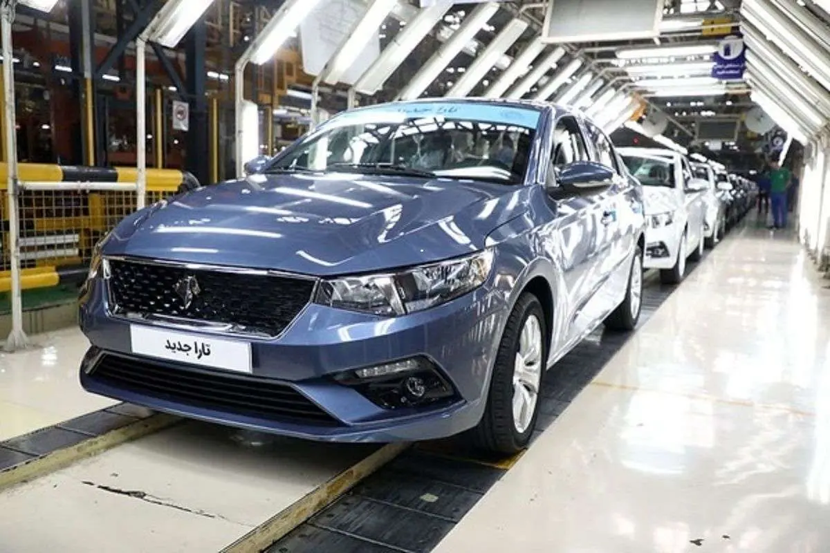 ثبت نام فروش فوق العاده ایران خودرو + زمان شروع و اتمام ثبتنام