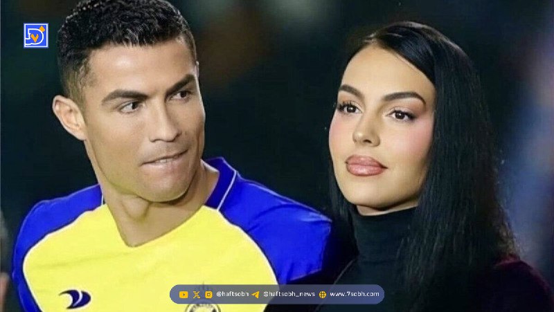 ماجرای رفتار سرد جورجینا با کریستیانو رونالدو در مراسم گلوب ساکر + ویدیو