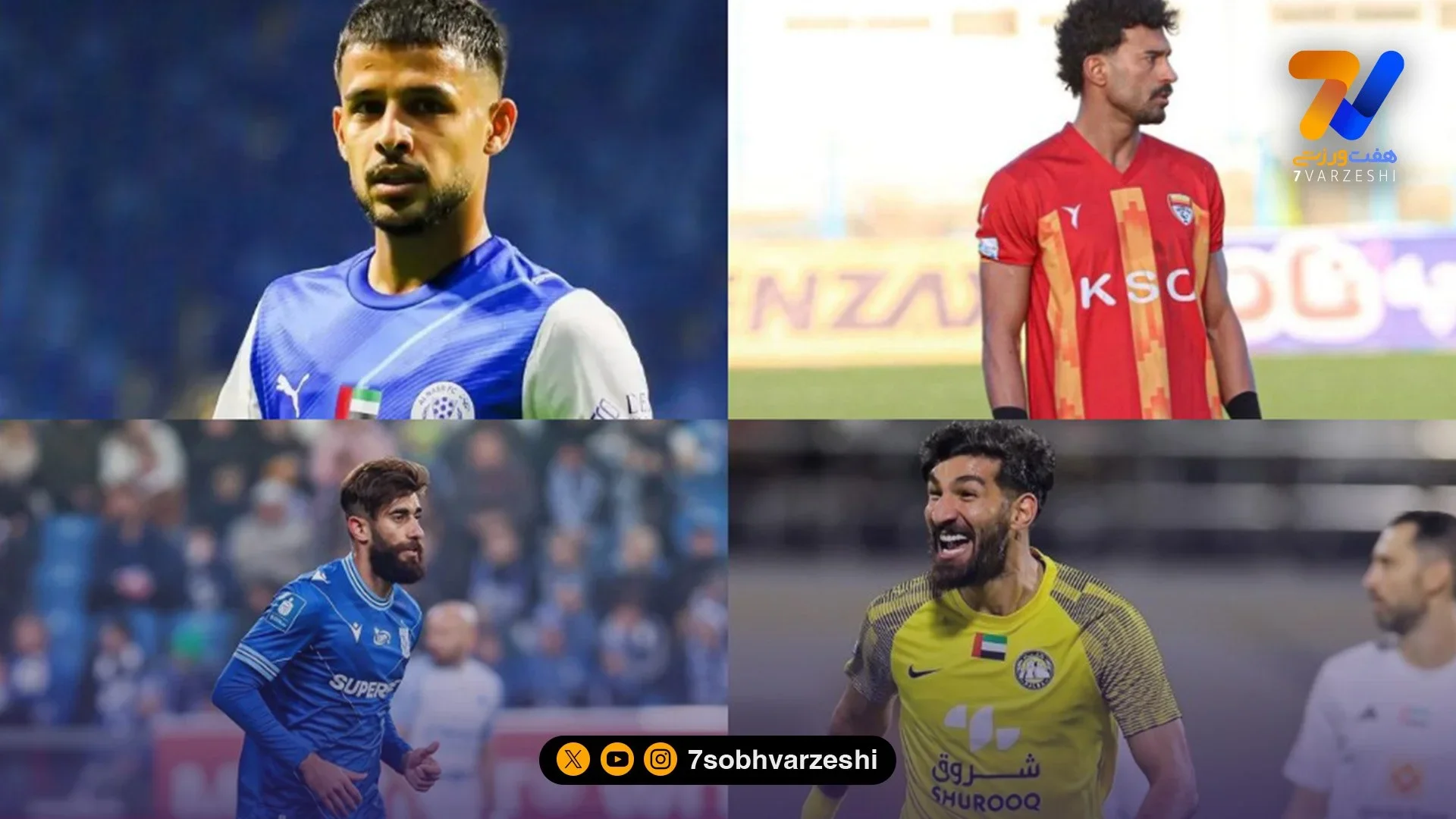 قایدی و 3 بازیکن دیگر قرار نبود دعوت شوند!