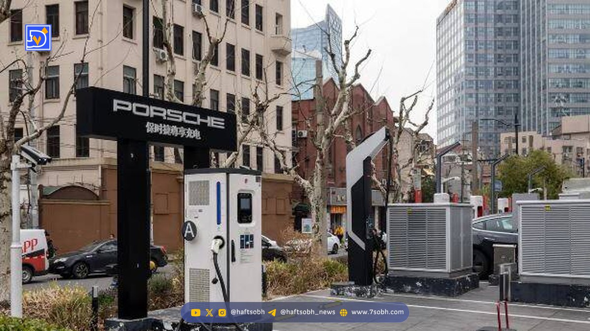 شبکه شارژ پورشه در چین تعطیل میشود