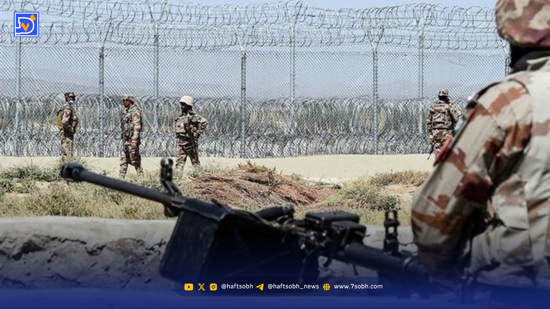 لحظات دلهرهآور درگیری ارتش پاکستان و افراد مسلح + فیلم