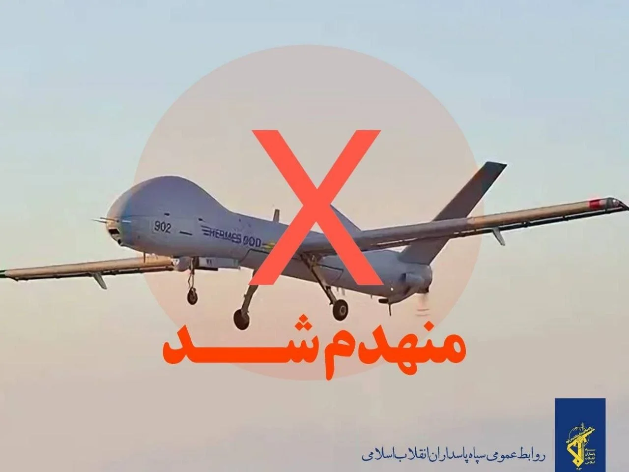 انهدام یک فروند موشک کروز دشمن با آتش نیروی پدافند هوایی ارتش + تصاویر