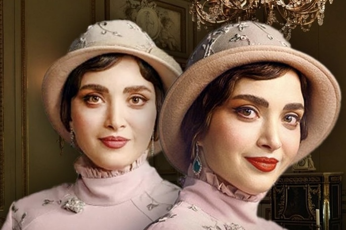 استایل یلدایی بهنوش طباطبایی