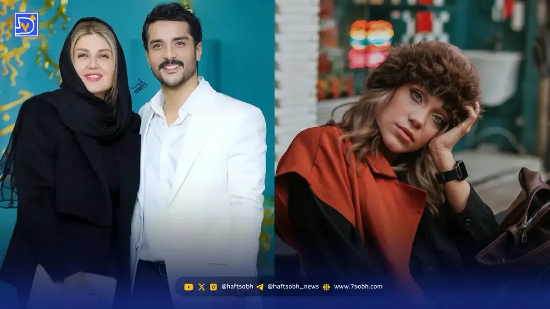 عصر سینما | ساعد سهیلی و پسر کوچک نازش، رویا وحدتی با استایل روسی