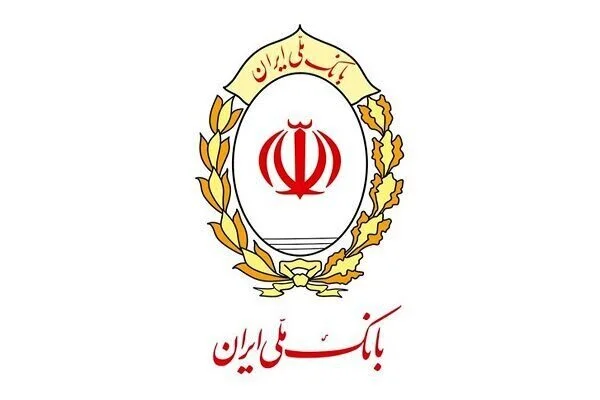 افزایش سقف کارت به کارت بانک ملی تا نیم میلیارد