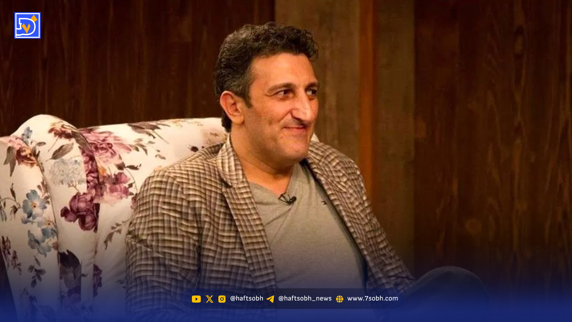 نگاهی به چیدمان منزل شاهانه و مجلل «یوسف صیادی»، کمدین نوستالژی معروف/ از مبلمان سلطنتی و فرش اصیل ایرانی تا کابینت های سفید و تابلوی نقاشی آقای بازیگر