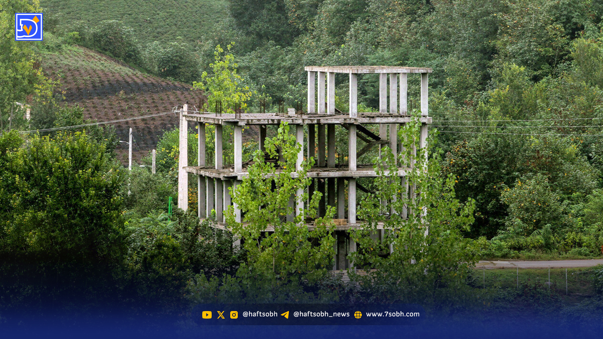 شمال در نقطه بی‌بازگشت | مهاجرت 800 هزار نفر به شمال