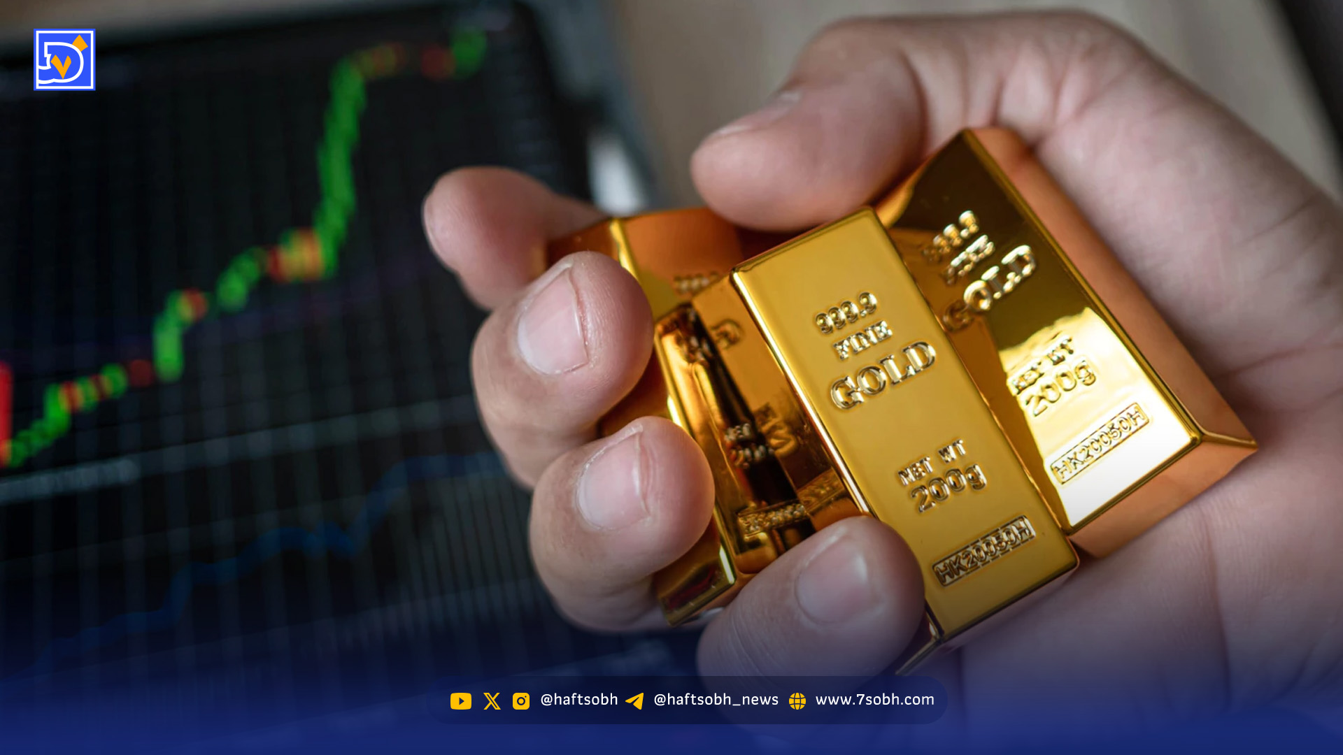 پیش بینی قیمت طلا و سکه یکشنبه ۱۹ بهمن ۱۴۰۴ /عقب‌نشینی بازار طلا در سایه مذاکرات ایران و آمریکا