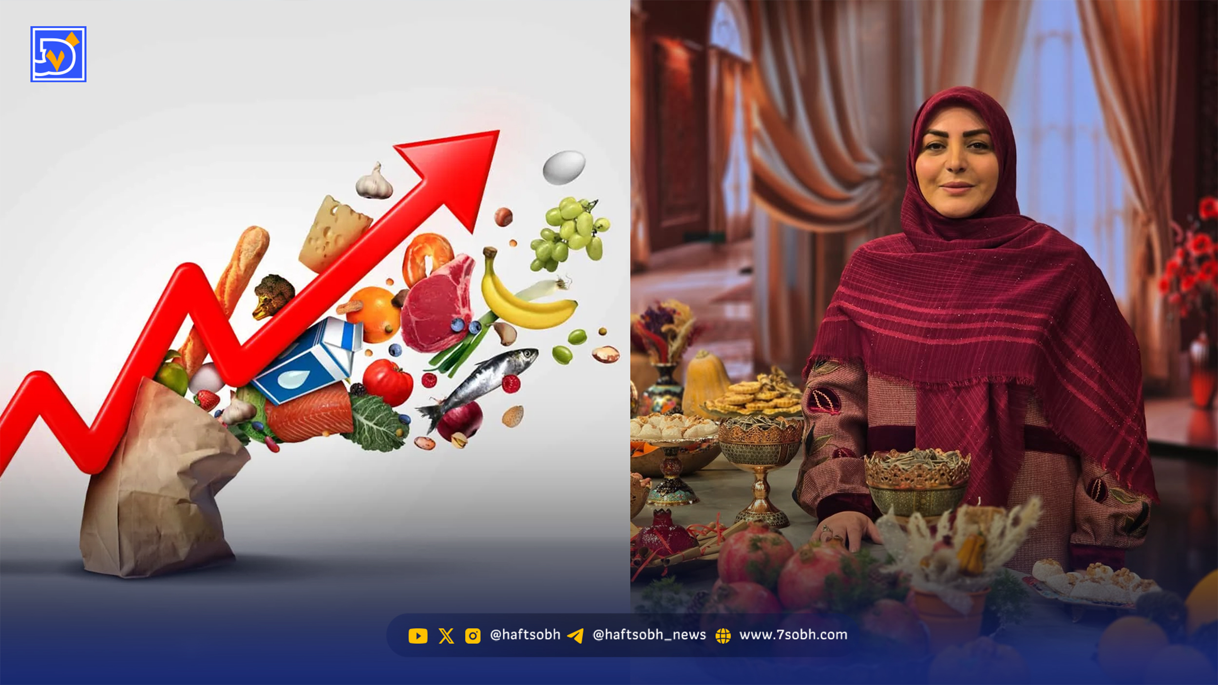 پاسخ تند المیرا شریفی مقدم به انتقادات معاون پزشکیان درباره تورم و قطعی برق