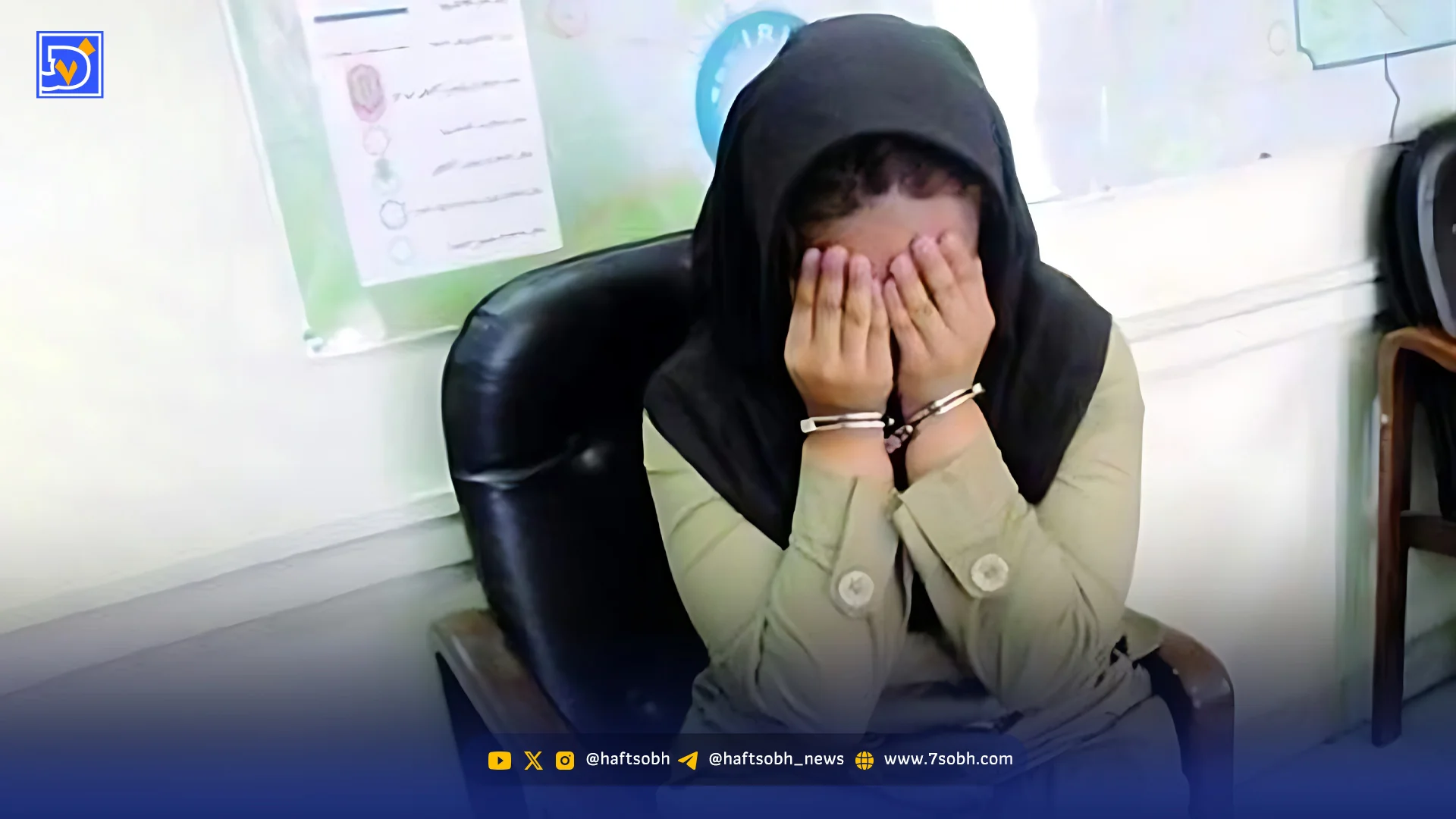 عاشقانه قلابی کودک همسر برای قتل همسرش