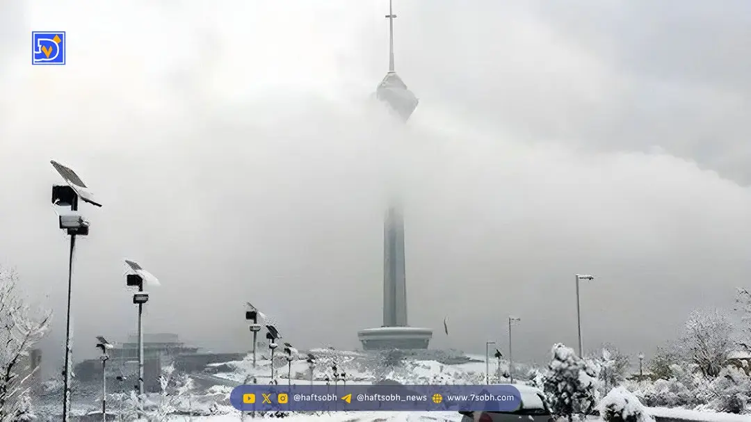 هواشناسی ایران | آغاز یخبندان سراسری در کشور