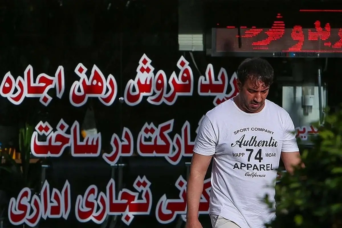 فرصت طلایی خرید مسکن تا این ماه / قیمت ها سرسام آور بالا می رود