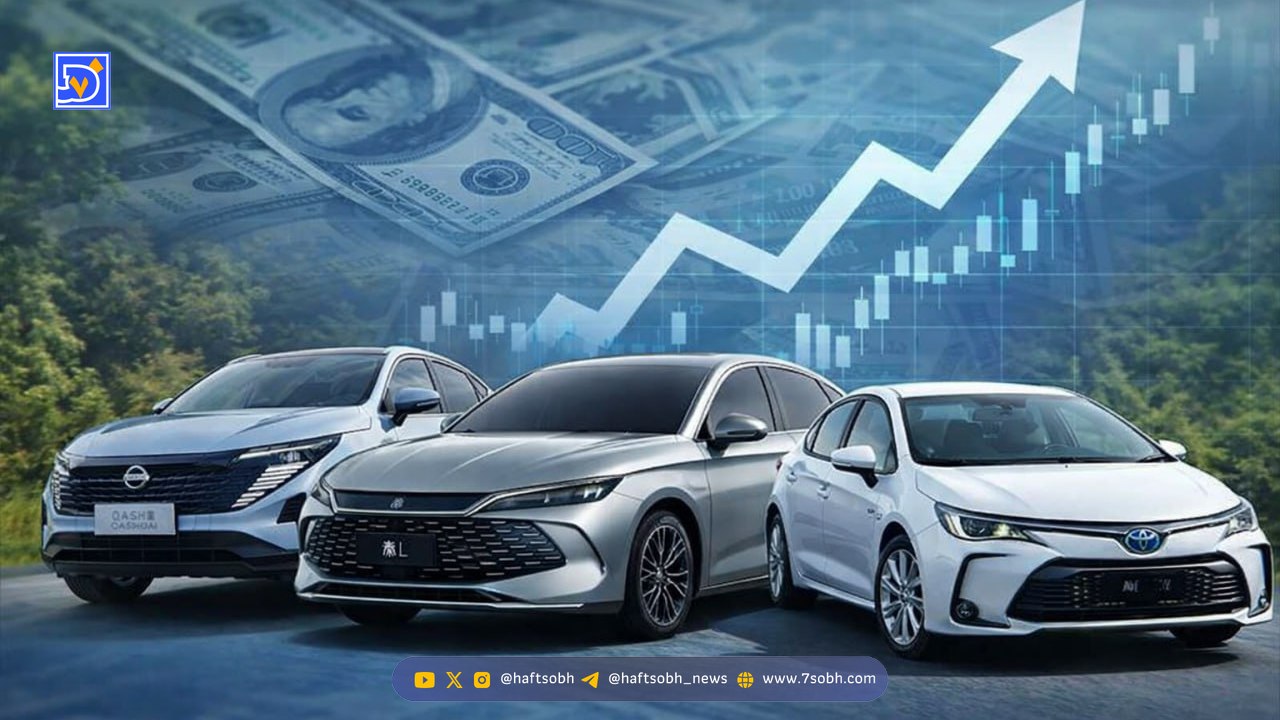 قیمت خودروهای وارداتی عرضه شده قطعی است / اختلاف قیمت خودروها ناشی از نوسان ارز است