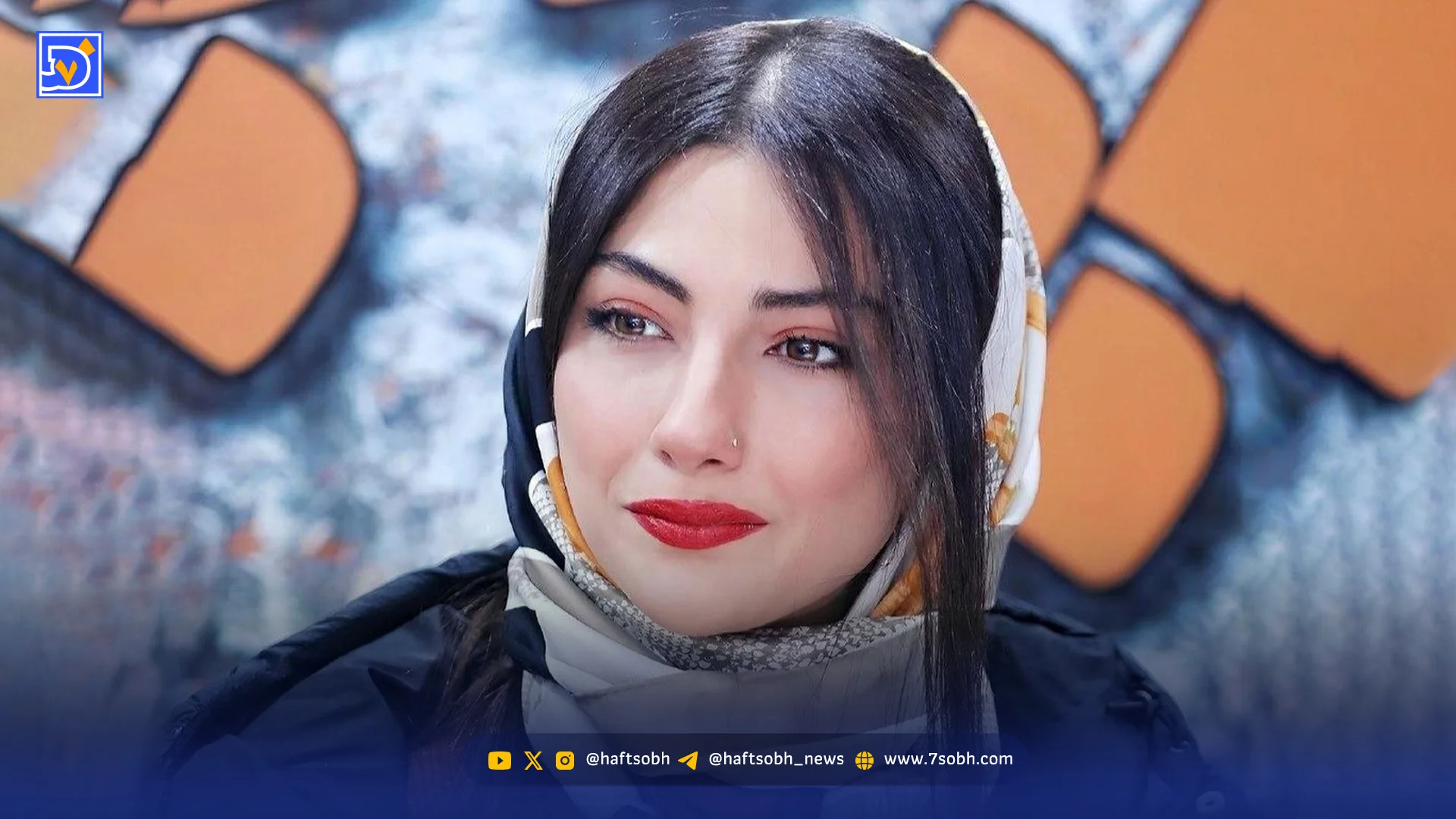 قاب امروز| محیای متفاوت، خشم وزیر جنگ آمریکا، موشک خاص برای صهیونیستها