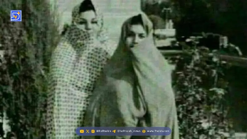 سفر در زمان| چیدمان باکلاس و صمیمی خانه هایده و مهستی در تهران؛ ۵۰ سال قبل