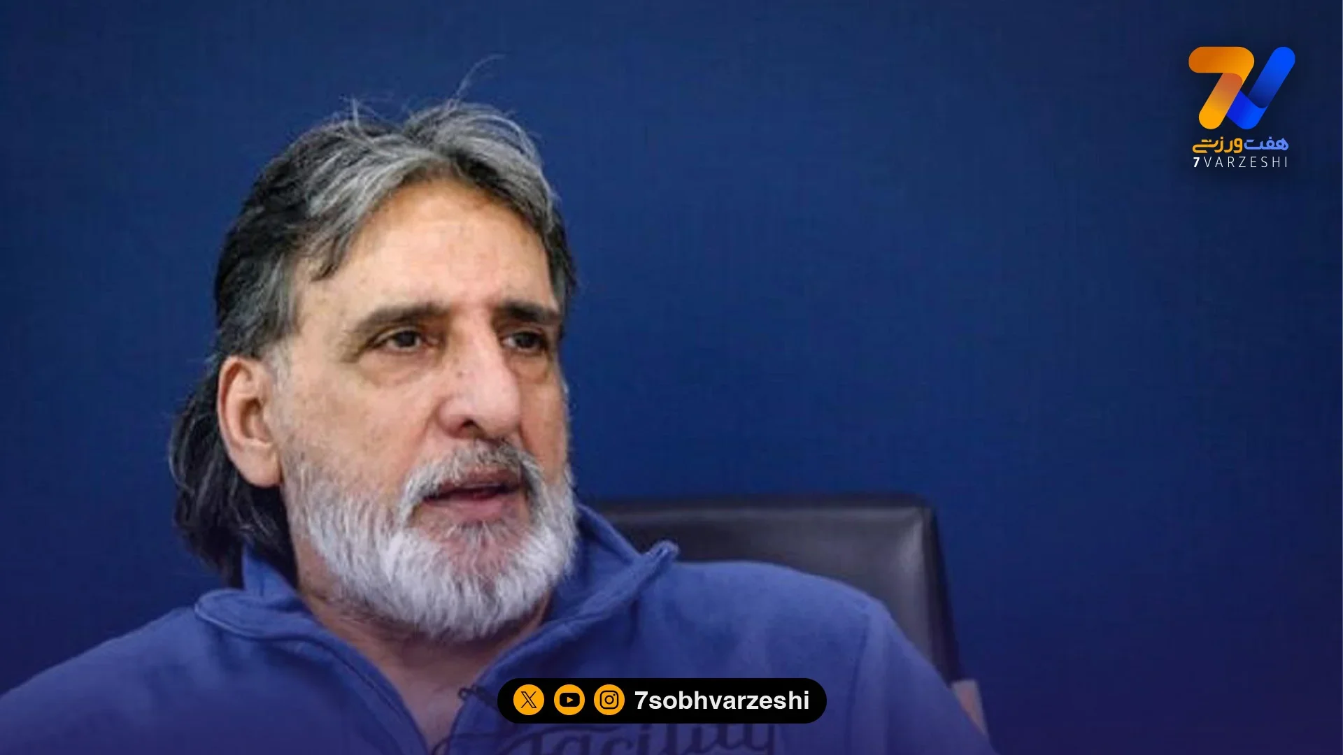 شاهین بیانی: خبر دیلی میل دروغ است اما…/ فدراسیون فوتبال و تیم ملی باید واکنش نشان دهند