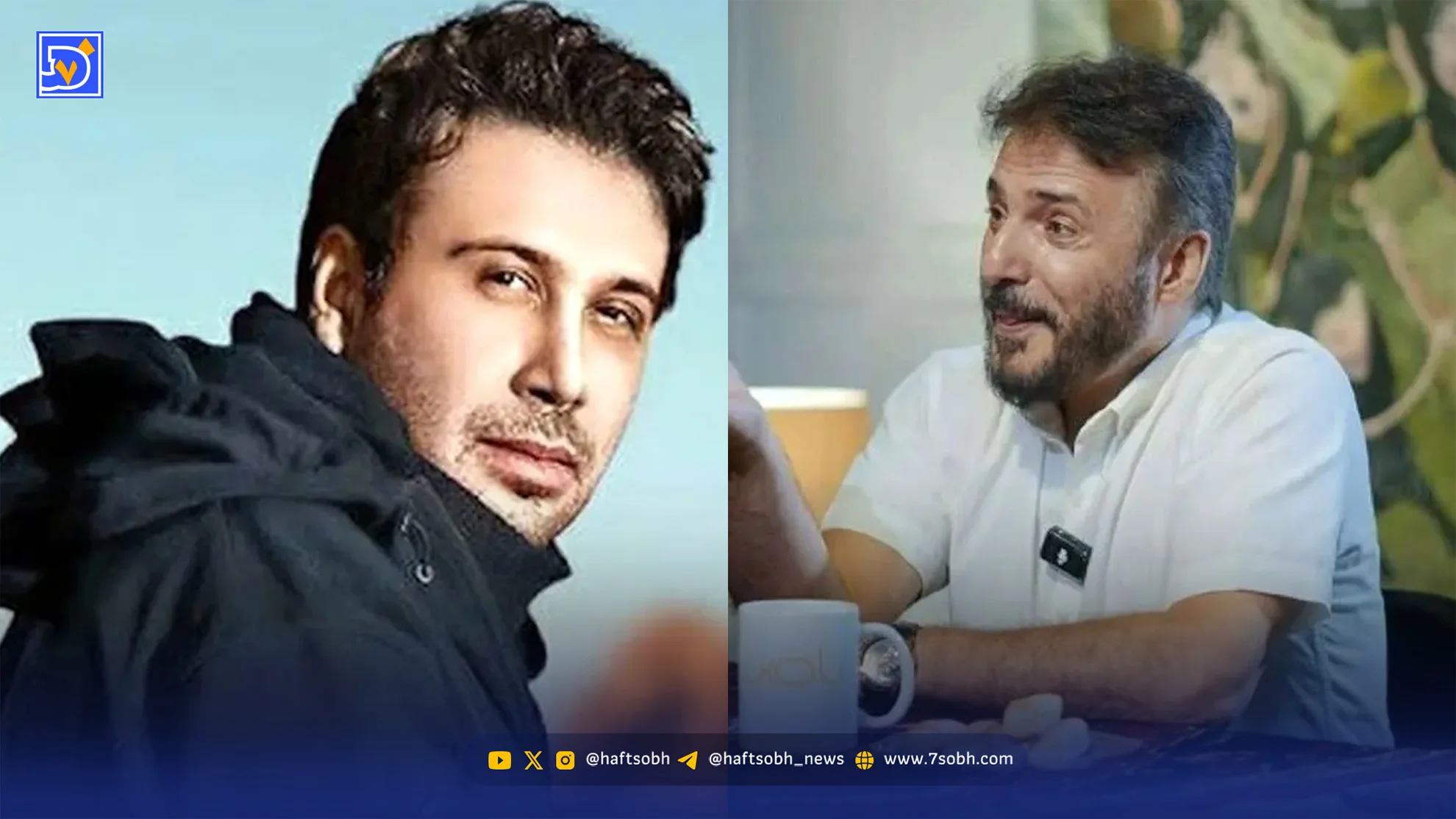 نگاه روز | محسن چاوشی اشک سیدجواد هاشمی را درآورد