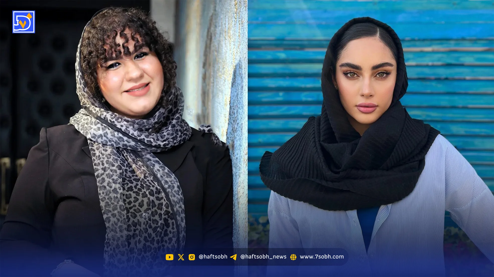 نگاه روز | ترلان پروانه و درد هنری، غیبت صهبا شرافتی در تلویزیون