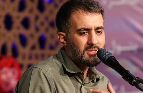 مداحی محمد حسین پویانفر "شیعه خانه بقیه الله"