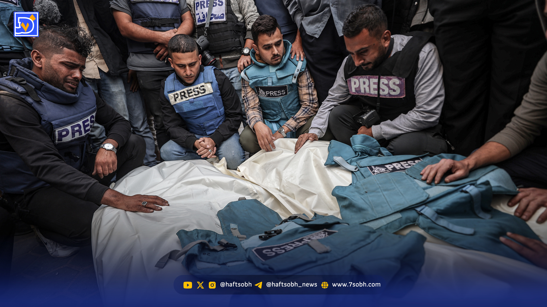 قتل جمعی حقیقت| جنگی علیه دوربین و خانه در غزه