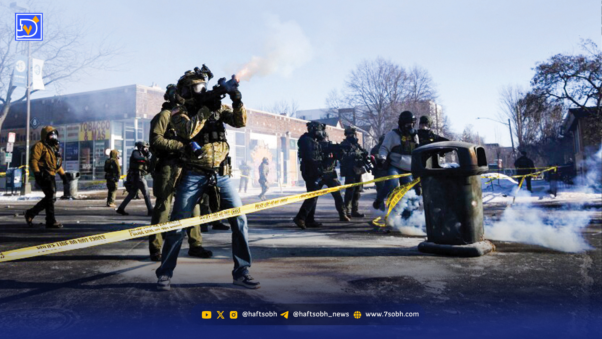 کنگره در محاصره امنیت داخلی