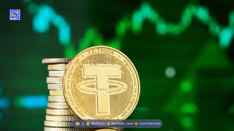 قیمت و خرید تتر؛ چرا دلار دیجیتال از اسکناسهای صرافی گرانتر است؟