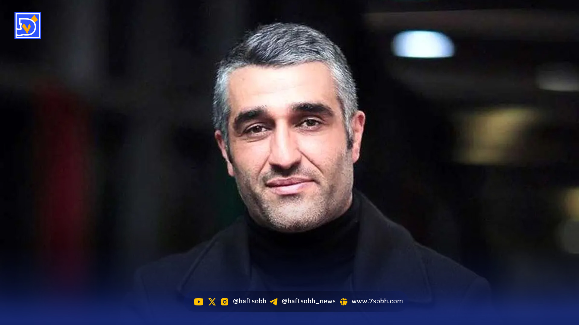 تصویر پژمان جمشیدی در دادگاه جنجالی شد!