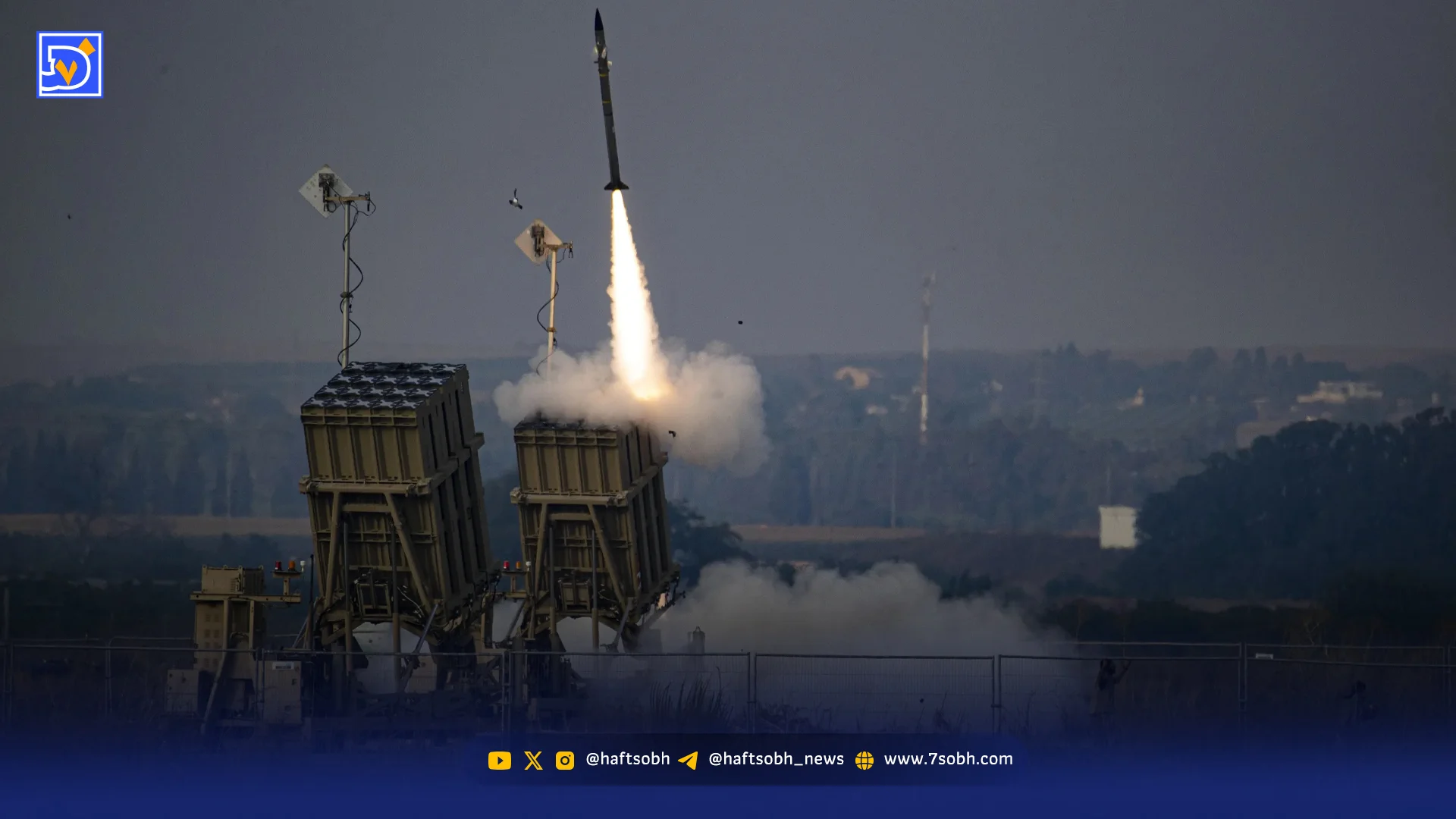 برنی علیه بی‌بی | جلوگیری از ارسال تسلیحات به اسرائیل