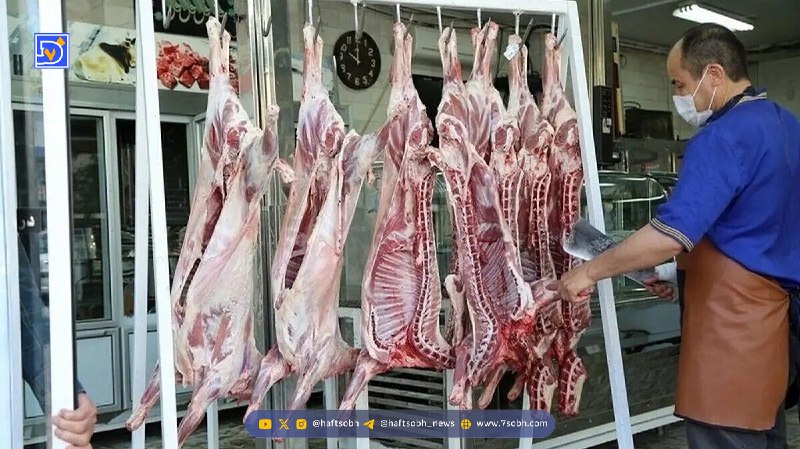 قیمت گوشت گوسفندی ۴ دی ماه ۱۴۰۴