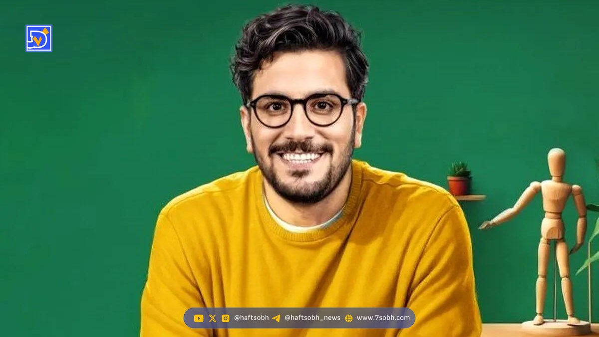 هزینه لباس امیرحسین قیاسی در برنامه پامپ/ ویدئو