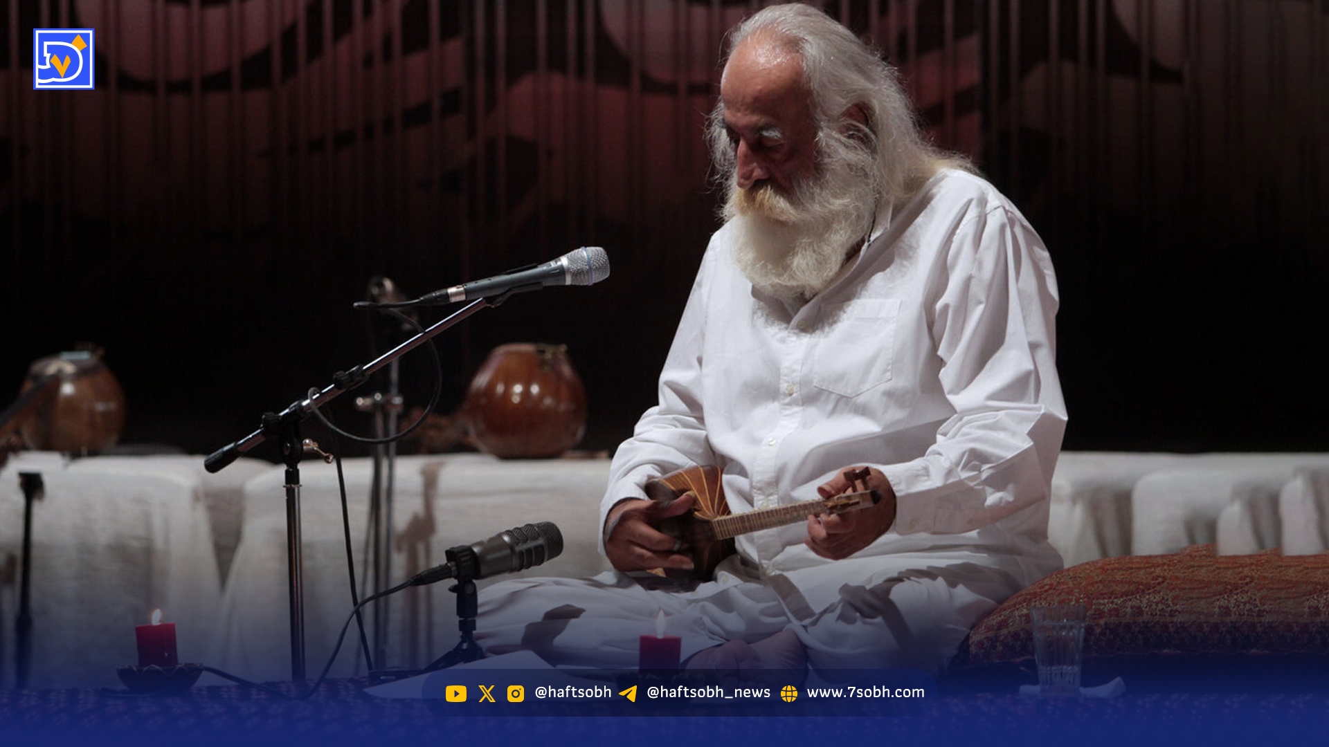 سالروز تولد موسیقیدانی که صدا را به زمانه گره زد