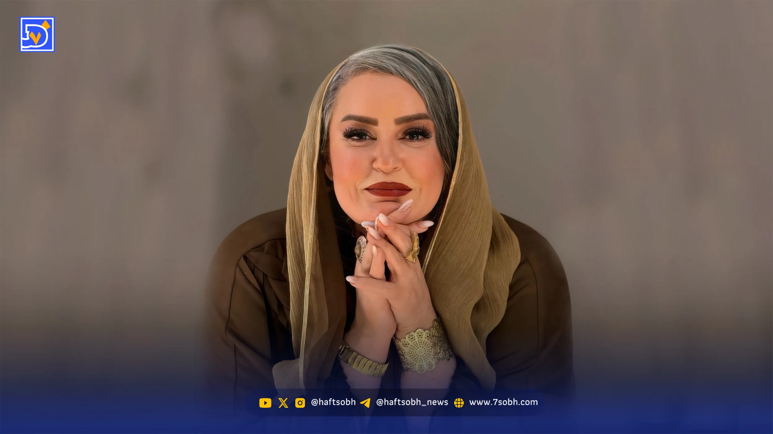 عصر سینما | نعیمه نظامدوست از عشق به وطن نوشت