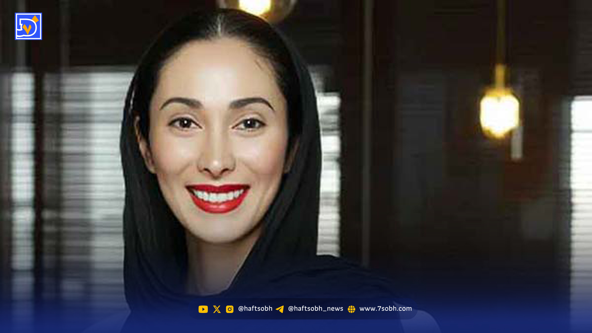 سحر زکریا در 22 سالگی؛ سال 74 + عکس