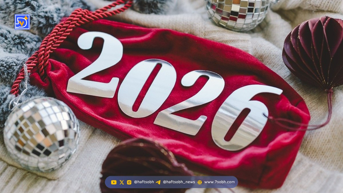 تبریک سال نو میلادی 2026؛ متن و عکس نوشته سال نو مبارک