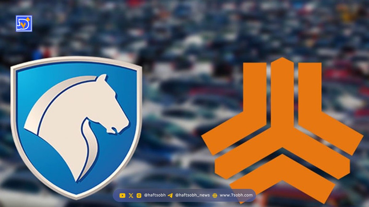 هشدار مهم به خریداران ایران‌خودرو و سایپا / امکان برنده شدن در هر دو قرعه‌کشی وجود ندارد