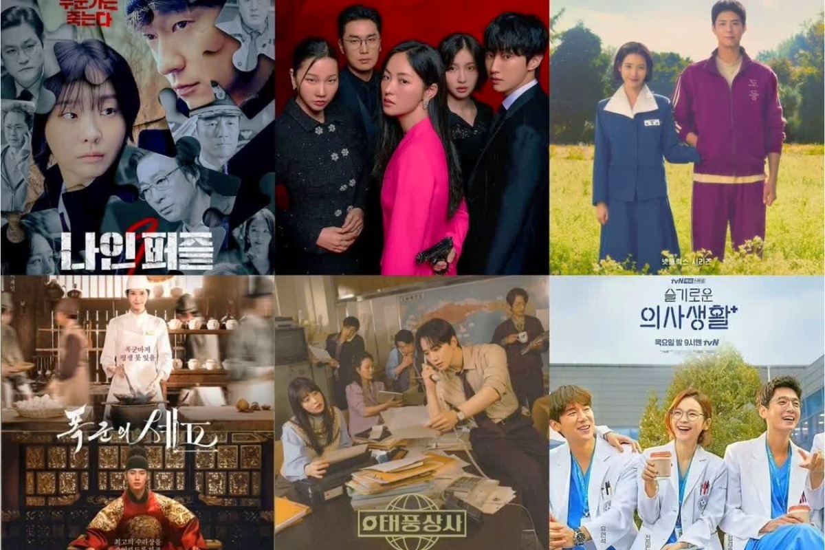 بهترین و پرطرفدارترین سریال‌های کره‌ای | عاشقانه، ترسناک و جدید